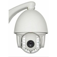 480tvl Cámara al aire libre del IP de la bóveda PTZ del zumbido óptico 27X (IP-320H)